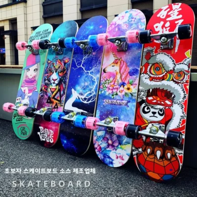 Portable Street Pro Complete All-Terrain Alloy Skateboard Kids Fiber Carbon Deck Downhill Aluminum Wooden Beginner Longboard